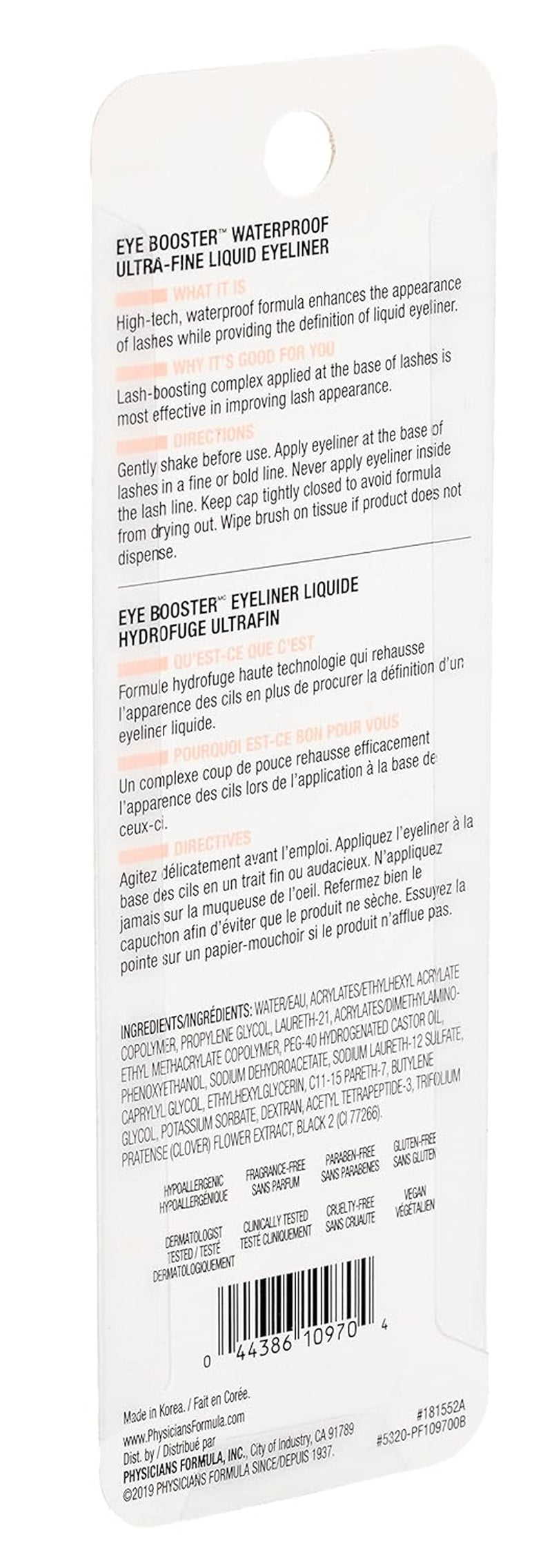 Eye Booster, Lash-Enhancing 2-In-1 Eyeliner Serum, Dermatologist Approved, Hypoallergenic, Cruelty-Free & Vegan - Deep Brown