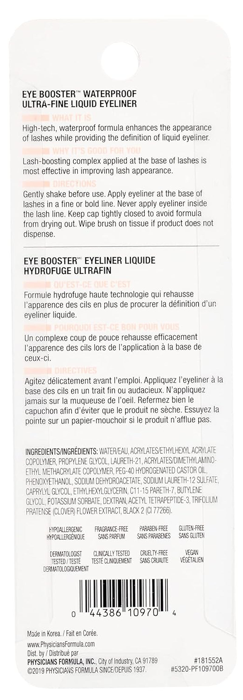 Eye Booster, Lash-Enhancing 2-In-1 Eyeliner Serum, Dermatologist Approved, Hypoallergenic, Cruelty-Free & Vegan - Deep Brown